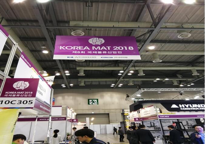 Mima Gabelstapler besuchen Korea Matte 2018