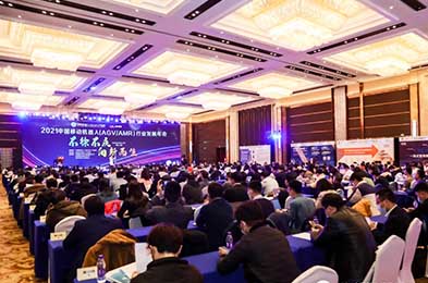 MIMA nimmt an der jährlichen Konferenz zur Entwicklung der Industrie für mobile Roboter (AGV/AMR) in China 2021 teil
