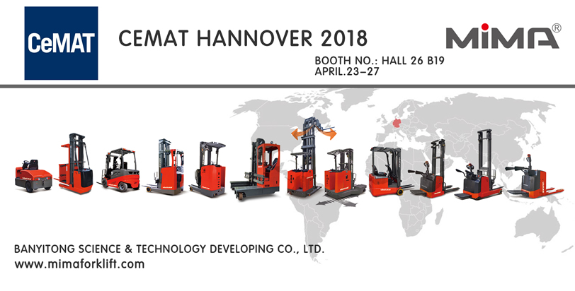 Mima in Cemat Hannover 2018