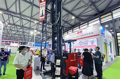  MIMA nahm an der 7. asiatischen frischen Supply Chain Expo teil
